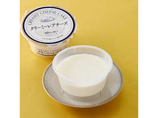 ファミリーマート クリーミーレアチーズ