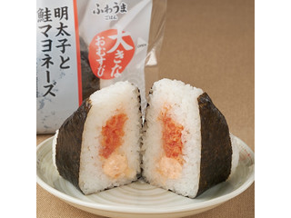 ファミリーマート 大きなおむすび 明太子と鮭マヨネーズ