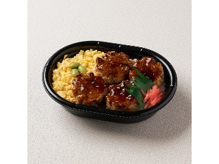 「Monaka」さんが「食べたい」しました