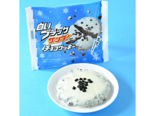 ファミリーマート 白いブラックサンダーチョコクッキー