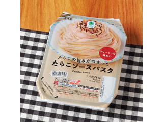 ファミリーマート ファミマル たらこの旨みがつまったたらこソースパスタ