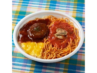 「いったん3000kcal」さんが「食べたい」しました