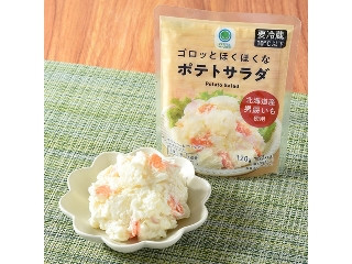 「みかんちゃん1032」さんが「食べたい」しました
