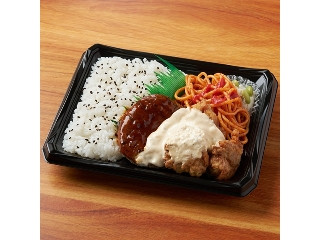 ファミリーマート タルタルソースで食べるから揚げ＆ハンバーグ弁当