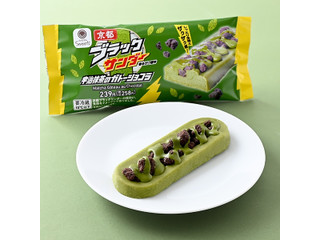 ファミリーマート ファミマルSweets 京都ブラックサンダー 宇治抹茶のガトーショコラ