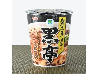 ファミリーマート ファミマル 熊本ラーメン黒亭 とんこつ