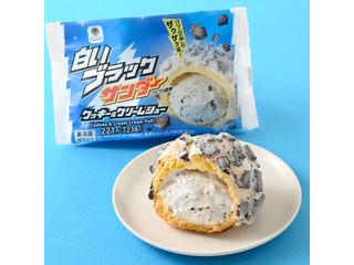 ファミリーマート ファミマルSweets 白いブラックサンダー クッキー＆クリームシュー