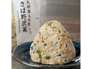「うるりん」さんが「食べたい」しました