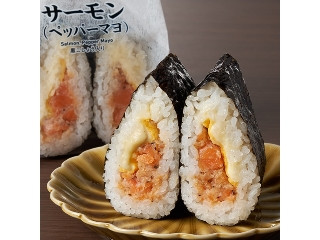 「ちょぴまろ」さんが「食べたい」しました