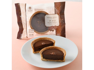 ファミリーマート ファミマルSweets ピエール・エルメ アンソロジー監修 ザ・タルト チョコレート＆コーヒー