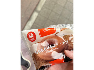 ファミリーマート ファミマルSweets もちもちりんごドーナツ