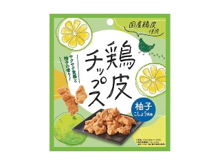 ファミリーマート 鶏皮チップス 柚子こしょう風味