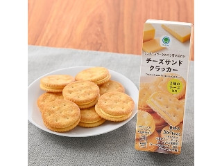 ファミリーマート ファミマル チェダー＆ゴーダのコク深い味わいチーズサンドクラッカー