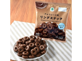 ファミリーマート ファミマル チョコレート味リングスナック