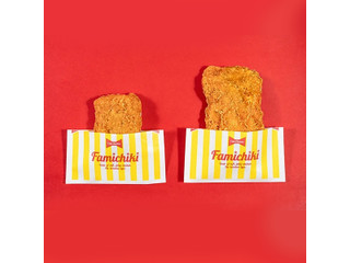 ファミリーマート スパイシーチキン