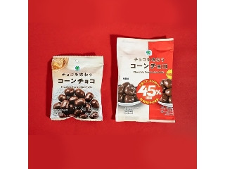 ファミリーマート ファミマル チョコを味わうコーンチョコ