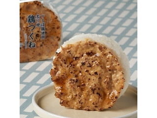 ファミリーマート 炙り焼 鶏つくねおむすび