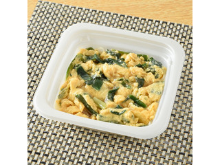 ファミリーマート ニラ玉子炒め ビーフン入り