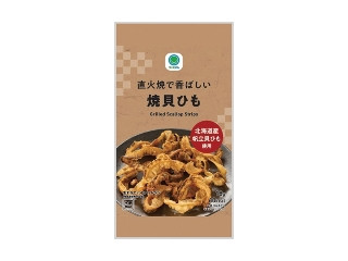 ファミリーマート ファミマル 直火焼で香ばしい焼貝ひも