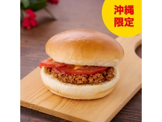 「うるりん」さんが「食べたい」しました