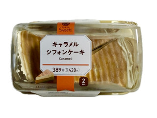 ファミリーマート ファミマルSweets キャラメルシフォンケーキ