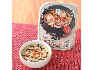 「chancorochan」さんが「食べたい」しました