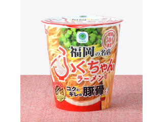 ファミリーマート ファミマル ふくちゃんラーメン監修 コクとキレの豚骨ラーメン