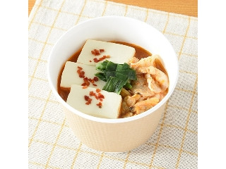 「闇エレ」さんが「食べたい」しました