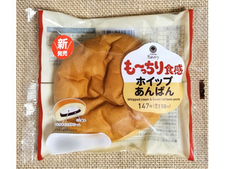 ファミリーマート ファミマルBakery も～っちり食感 ホイップあんぱん