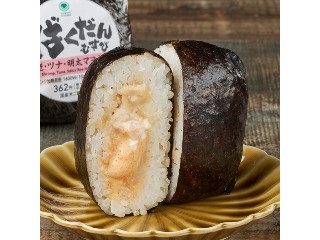 「紅鮭わかめ」さんが「食べたい」しました