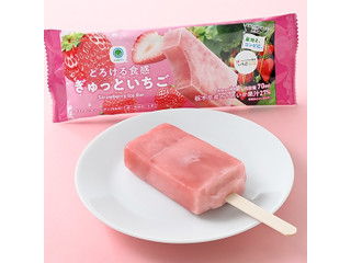 ファミリーマート ファミマル とろける食感ぎゅっといちご