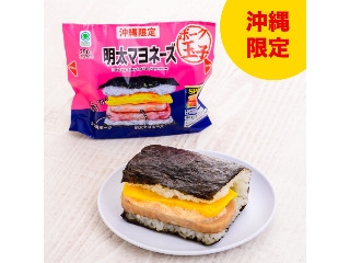 「紅鮭わかめ」さんが「食べたい」しました