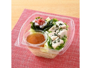 「もややし」さんが「食べたい」しました