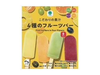 「ぢんかい」さんが「食べたい」しました
