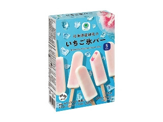 「みかんちゃん1032」さんが「食べたい」しました