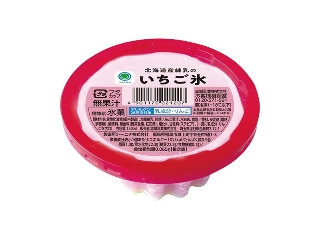 「mami7」さんが「食べたい」しました