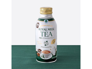 ファミリーマート ファミマル Afternoon Tea監修 黒糖ロイヤルミルクティー 370g