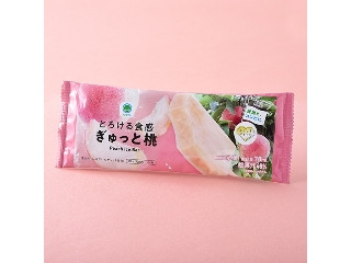 「mami7」さんが「食べたい」しました