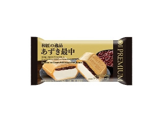 「みかんちゃん1032」さんが「食べたい」しました