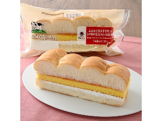 「ホイップチョコミント76」さんが「食べたい」しました