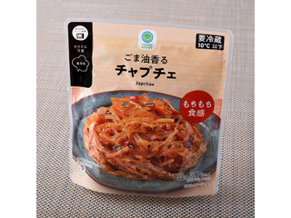 ファミリーマート ファミマル ごま油香るチャプチェ