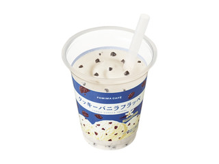 ファミリーマート FAMIMA CAFE クッキーバニラフラッペ