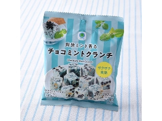 ファミリーマート ファミマル 爽快ミント香るチョコミントクランチ