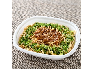 「ぢんかい」さんが「食べたい」しました