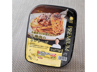 ファミリーマート ファミマルPREMIUM 「Shin Harada」原田シェフ監修 小麦香る自家製生パスタ牛挽肉のボロネーゼ
