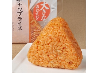 「ホイップチョコミント76」さんが「食べたい」しました