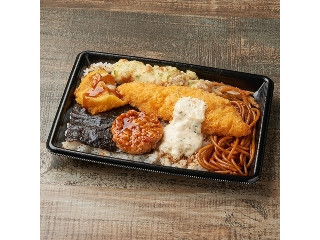 「ぢんかい」さんが「食べたい」しました