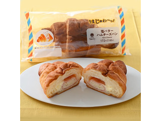 ファミリーマート ファミマルBakery 塩バターハムチーズパン