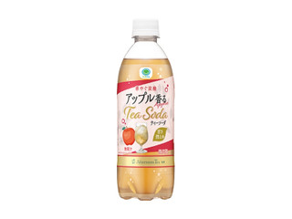 ファミリーマート ファミマル Afternoon Tea監修 アップル香るティーソーダ