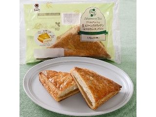 ファミリーマート ファミマルBakery Afternoon Tea監修 アールグレイの生スコーンクロワッサン ホワイトチョコチップ入り